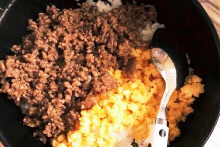 彼の好きなそぼろ丼 レシピ 作り方 By こまなもん クックパッド 簡単おいしいみんなのレシピが370万品