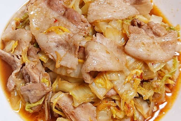 ポンの豚バラ白菜の豆板醤炒め レシピ 作り方 By ポンちゃん クックパッド 簡単おいしいみんなのレシピが360万品