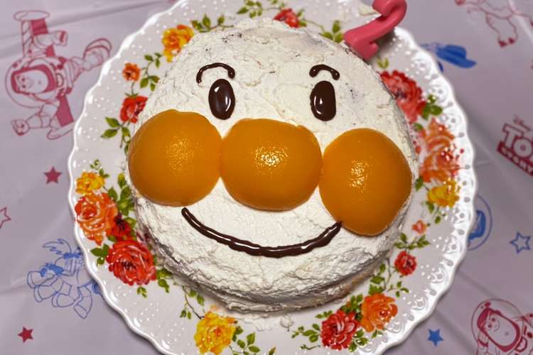 15分で完成 2歳のお誕生日ケーキ レシピ 作り方 By おはな育児ママ クックパッド 簡単おいしいみんなのレシピが350万品