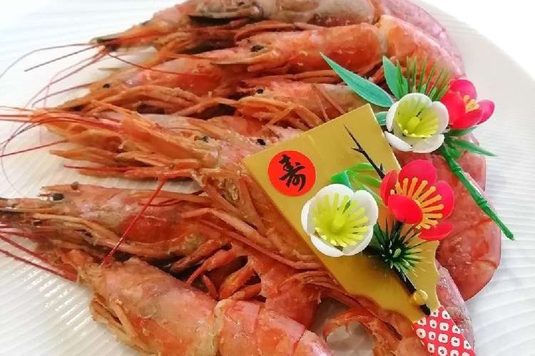 21おせち フライパン有頭海老塩焼き レシピ 作り方 By Mari クックパッド