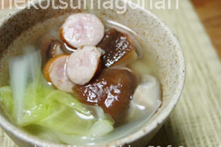 白菜 中華 スープ