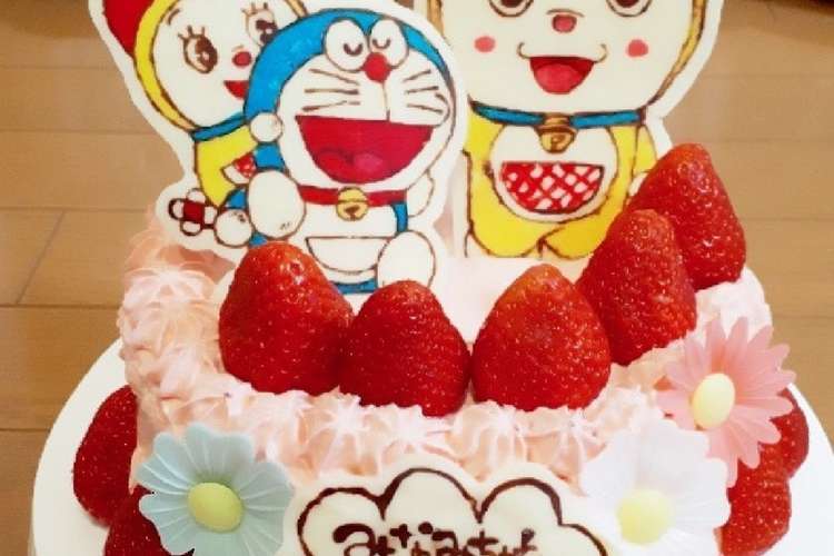 キャラチョコプレートの初歩的な失敗 レシピ 作り方 By なな クックパッド 簡単おいしいみんなのレシピが366万品