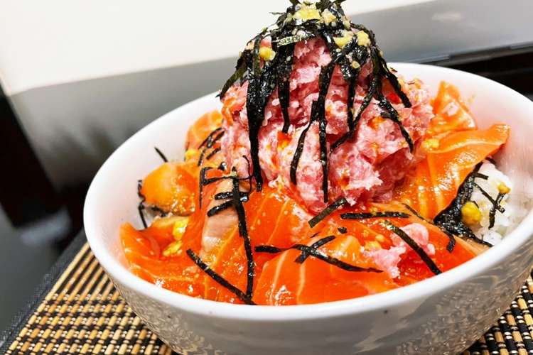 贅沢な海鮮丼 ねぎとろサーモン丼 レシピ 作り方 By 酒マン クックパッド 簡単おいしいみんなのレシピが358万品