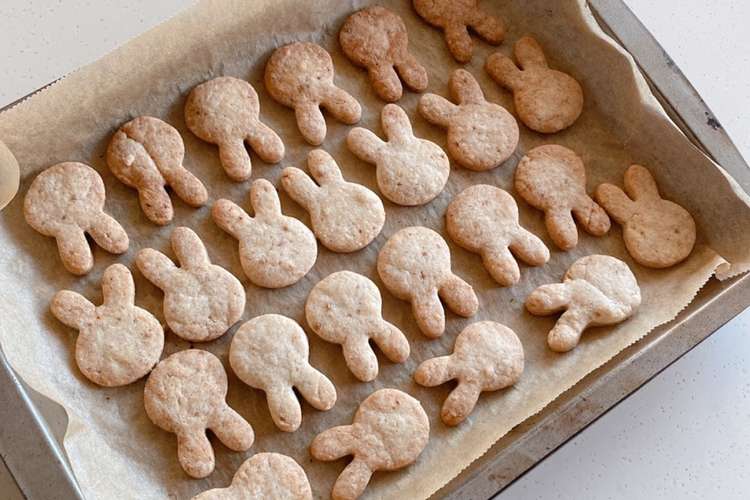 うさぎクッキー レシピ 作り方 By Apple クックパッド 簡単おいしいみんなのレシピが349万品