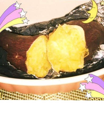 ブラックホイルで焼き芋♪トースターのみ♪の写真
