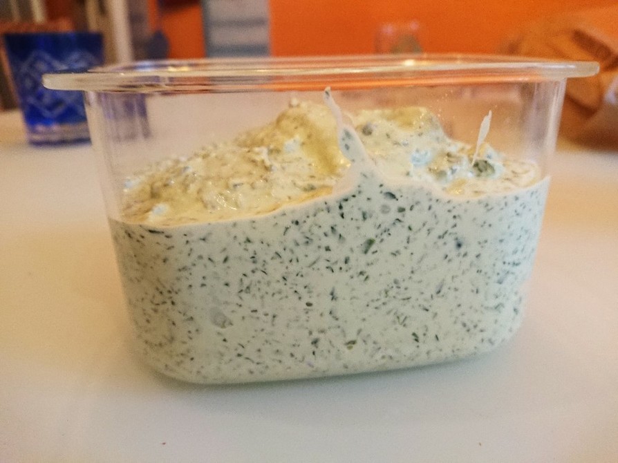 ほうれん草のディップバイトのレシピ