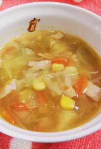 栄養たっぷり野菜スープ
