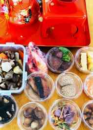 みんなが作ってる お正月 オードブルのレシピ クックパッド 簡単おいしいみんなのレシピが355万品