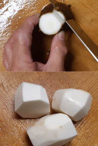 里芋の皮を生で安全・カンタンに剥く方法