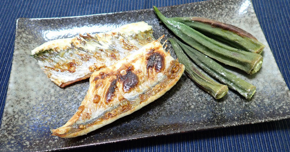 ダツの塩焼き レシピ 作り方 By あおもりの肴 クックパッド 簡単おいしいみんなのレシピが361万品