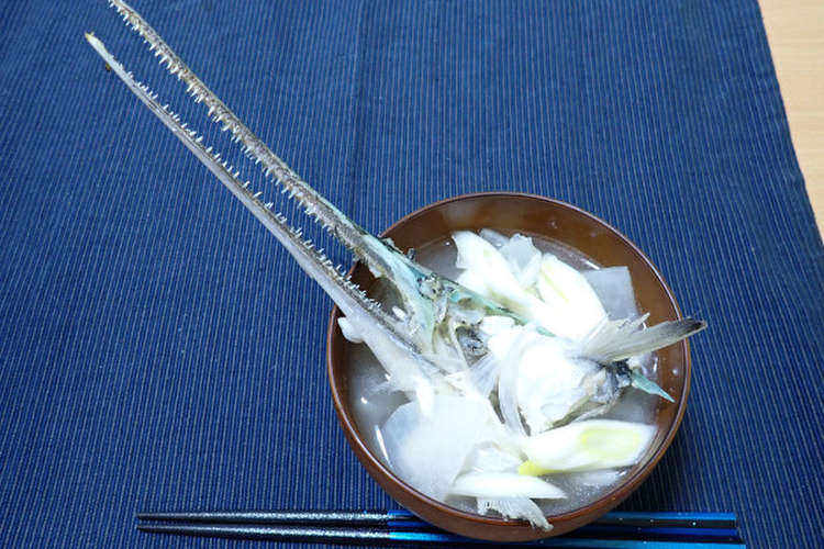 ダツのあら汁 レシピ 作り方 By あおもりの肴 クックパッド 簡単おいしいみんなのレシピが356万品