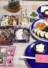 みんなが作ってる 小魚 お節のレシピ クックパッド 簡単おいしいみんなのレシピが355万品