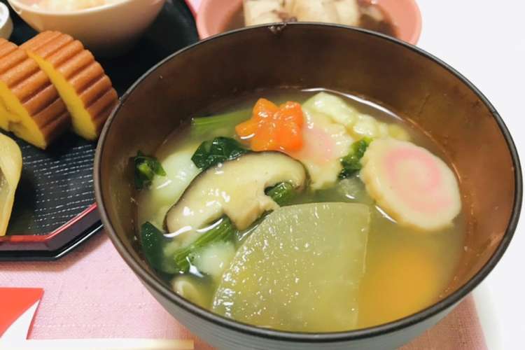 お正月にお雑煮 具沢山お吸い物 簡単 レシピ 作り方 By 体裁よく クックパッド