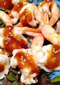 おせち⏹️海老のマヨ味噌焼き(10分)