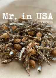 みんなが作ってる 小魚 田作りのレシピ クックパッド 簡単おいしいみんなのレシピが356万品