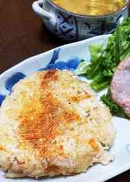 みんなが作ってる サンドメーカー ご飯のレシピ クックパッド 簡単おいしいみんなのレシピが360万品