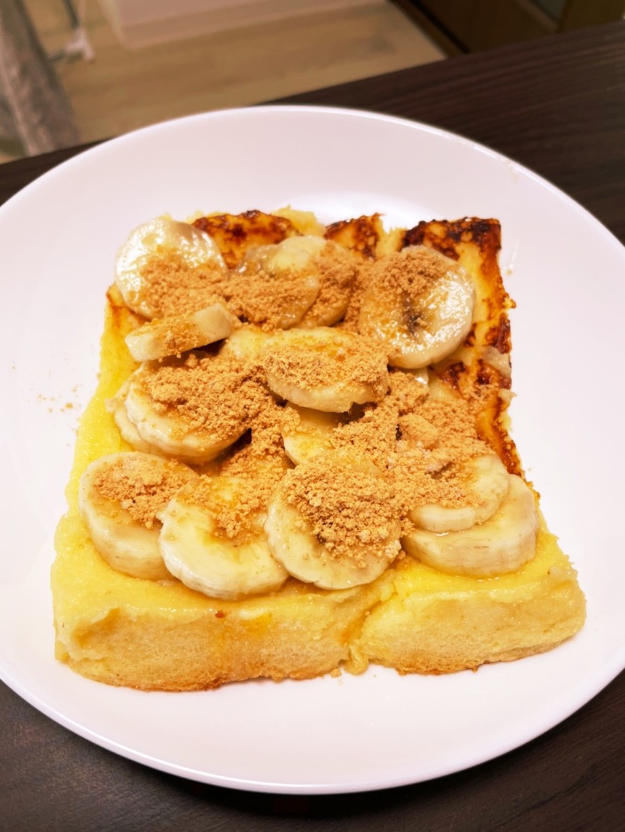 バナナきな粉フレンチトーストの画像