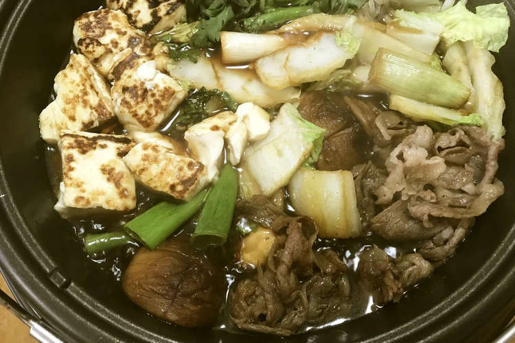 こっち のすき焼き 焼き豆腐準備から レシピ 作り方 By こっちたん クックパッド 簡単おいしいみんなのレシピが353万品