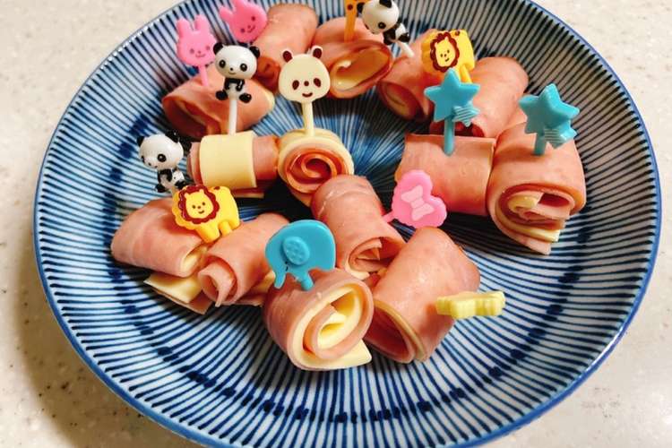 子供が喜ぶ 子供と一緒に作るハムチーズ レシピ 作り方 By 韓国料理メイン クックパッド 簡単おいしいみんなのレシピが377万品
