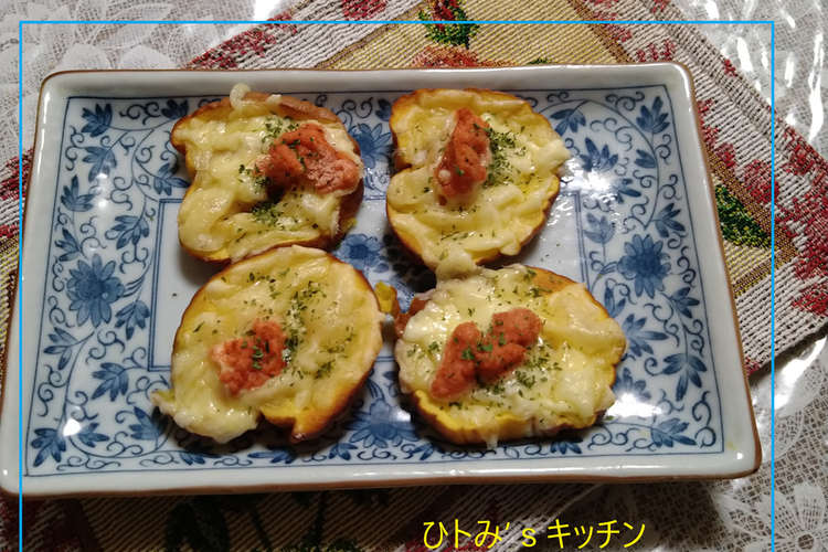 アレンジ チーズ明太伊達巻をあなたと レシピ 作り方 By ひトみ クックパッド 簡単おいしいみんなのレシピが360万品