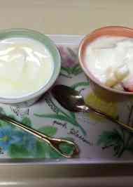 みんなが作ってる ホットヨーグルト バナナのレシピ クックパッド 簡単おいしいみんなのレシピが357万品