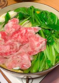 柚子塩ごま油の絶品鍋つゆ・小松菜豚しゃぶ
