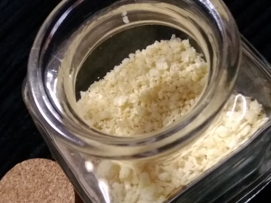  Louise's Italian Cafe ナスのパルメザンチーズ レシピ