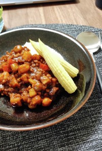 大豆ミートと根菜のヘルシーキーマカレー