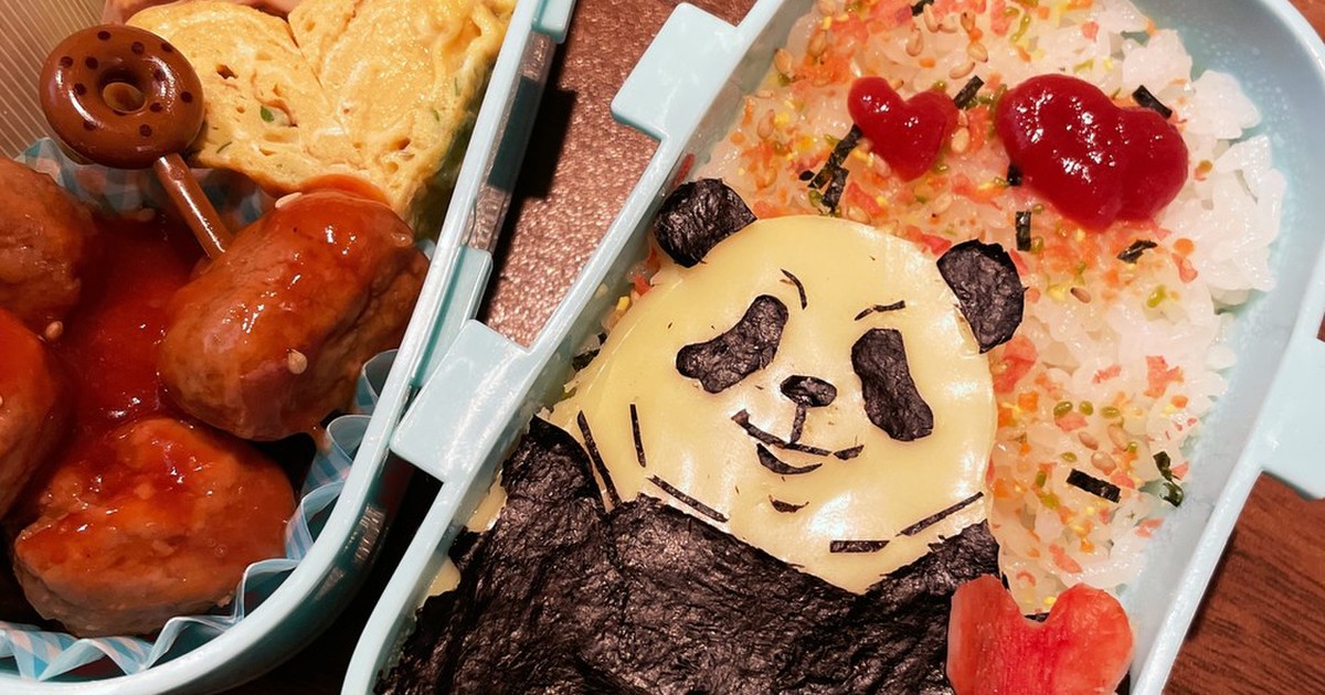 呪術廻戦 キャラ弁 パンダ先輩 レシピ 作り方 By ミコーv クックパッド 簡単おいしいみんなのレシピが356万品