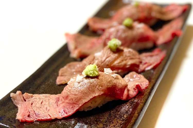 松阪牛a5炙り寿司 牛肉寿司 レシピ 作り方 By 1cchie クックパッド