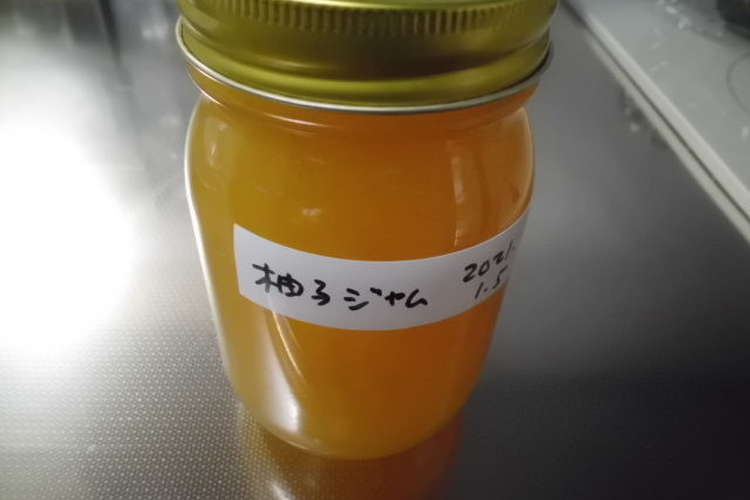 柚子の果肉を使った柚子ジャム レシピ 作り方 By ずぼら親父 クックパッド 簡単おいしいみんなのレシピが349万品