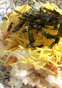 簡単♡鮭のチラシ寿司