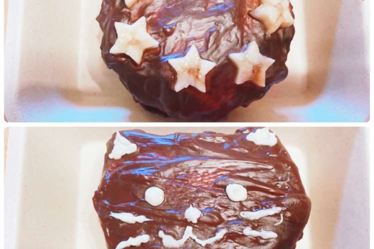 バレンタインも 簡単生チョコバナナケーキ レシピ 作り方 By ひよひよひよりん クックパッド