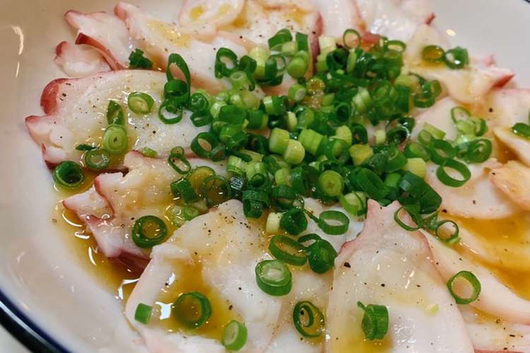 簡単もう一品 タコのカルパッチョ レシピ 作り方 By もち おうちごはん クックパッド 簡単おいしいみんなのレシピが378万品