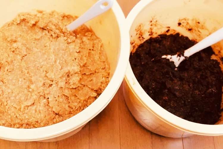 冬の保存食 手作り味噌 レシピ 作り方 By Mii Sama クックパッド 簡単おいしいみんなのレシピが360万品