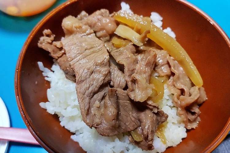 何食べ シロさんの牛丼 レシピ 作り方 By きのう梨食べた クックパッド 簡単おいしいみんなのレシピが359万品