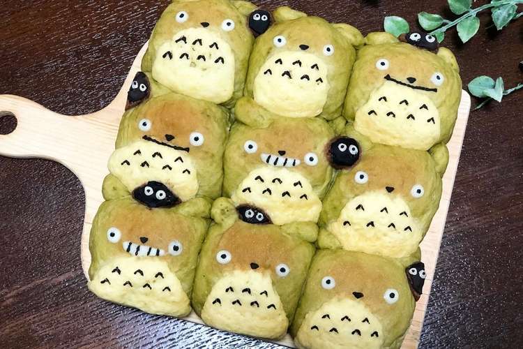 トトロちぎりパン メロンパン 動画あり レシピ 作り方 By Maru クックパッド 簡単おいしいみんなのレシピが361万品