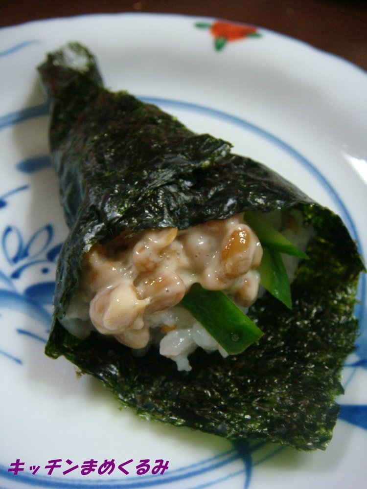 納豆マヨ手巻き寿司の画像