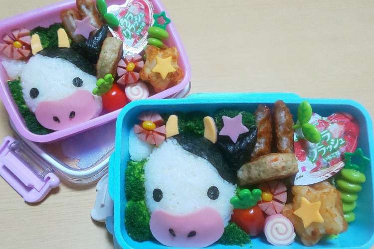 キャラ弁 21年干支 丑 牛 レシピ 作り方 By An An クックパッド 簡単おいしいみんなのレシピが371万品