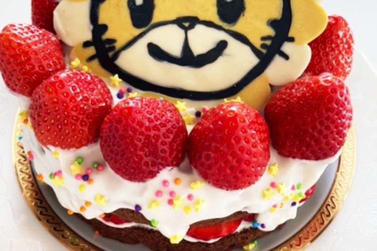 しまじろうのキャラケーキ チョコプレート レシピ 作り方 By Michakio クックパッド