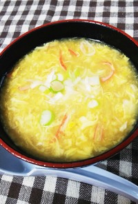 【簡単】カニカマ入中華かき卵コーンスープ