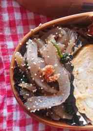 みんなが作ってる お弁当おかずこんにゃくのレシピ クックパッド 簡単おいしいみんなのレシピが355万品