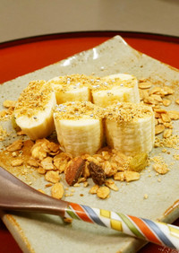 バナナのきな粉＆フルグラのデザート