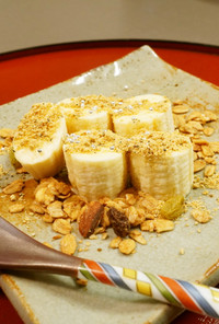バナナのきな粉＆フルグラのデザート