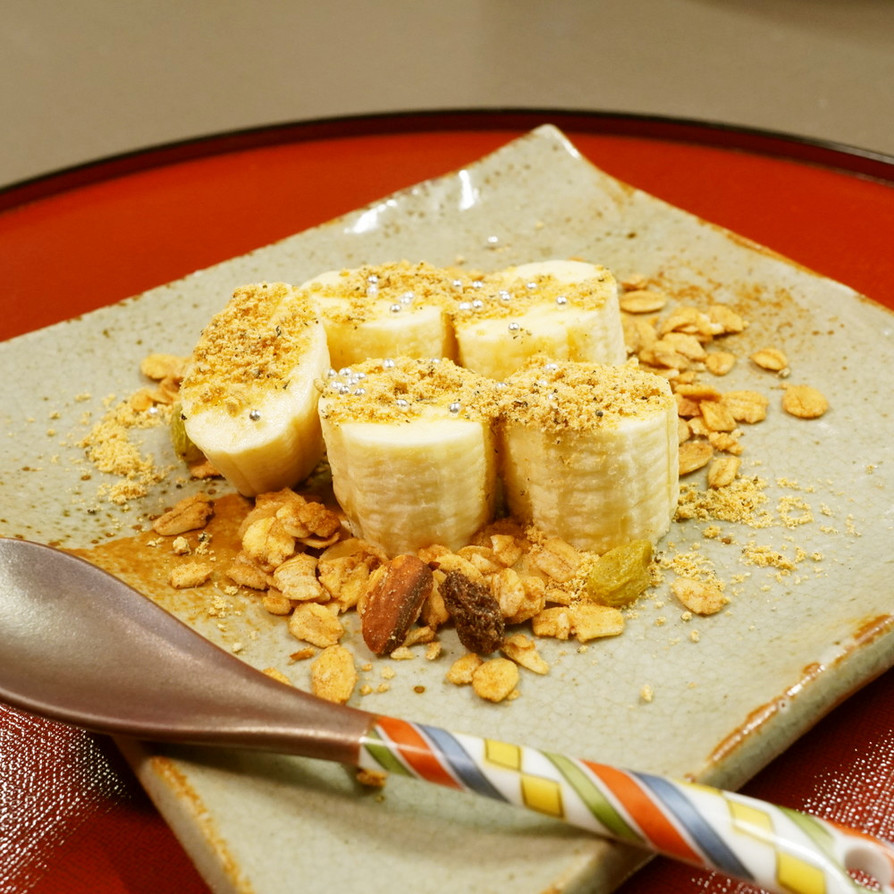 バナナのきな粉＆フルグラのデザートの画像
