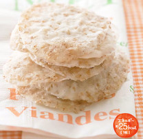 8bc14f23f293396103321f5fe89edfe5?u=12530262&p=1609987479