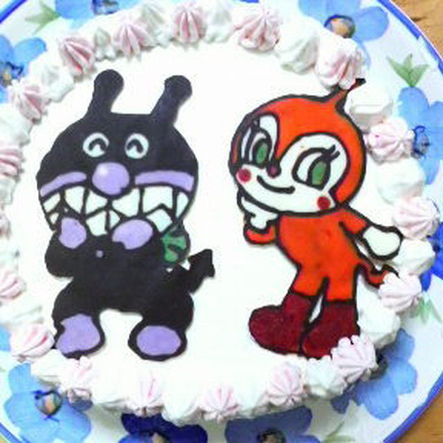 突き出す 謙虚な ブッシュ ドキン ちゃん ケーキ 作り方 Millionstyle Jp