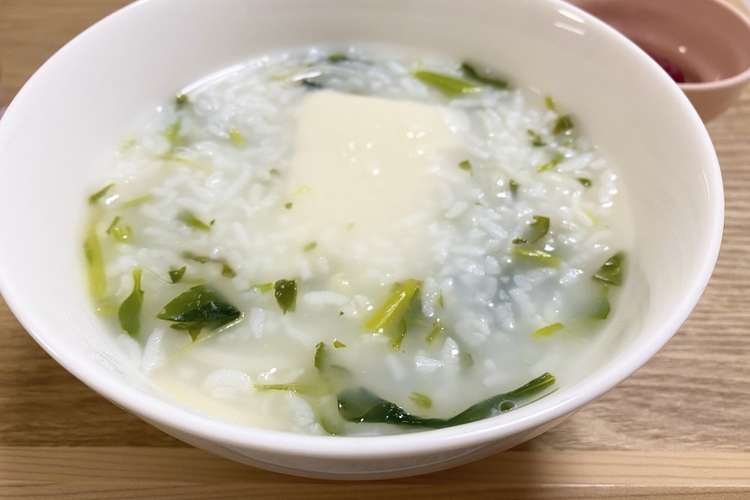 雑草感を抑えた 餅入り とろ り七草粥 レシピ 作り方 By Emiccyy クックパッド 簡単おいしいみんなのレシピが356万品