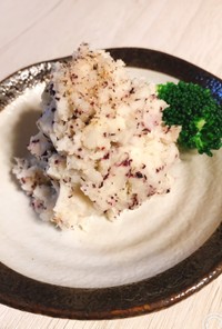 里芋のポテトサラダ(ゆかり風)