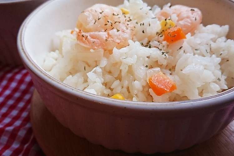 炊飯器ｄｅエビピラフ レシピ 作り方 By おこじょ1027 クックパッド 簡単おいしいみんなのレシピが352万品